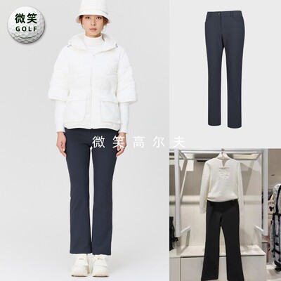 高尔夫球裤女士起绒保暖运动长裤