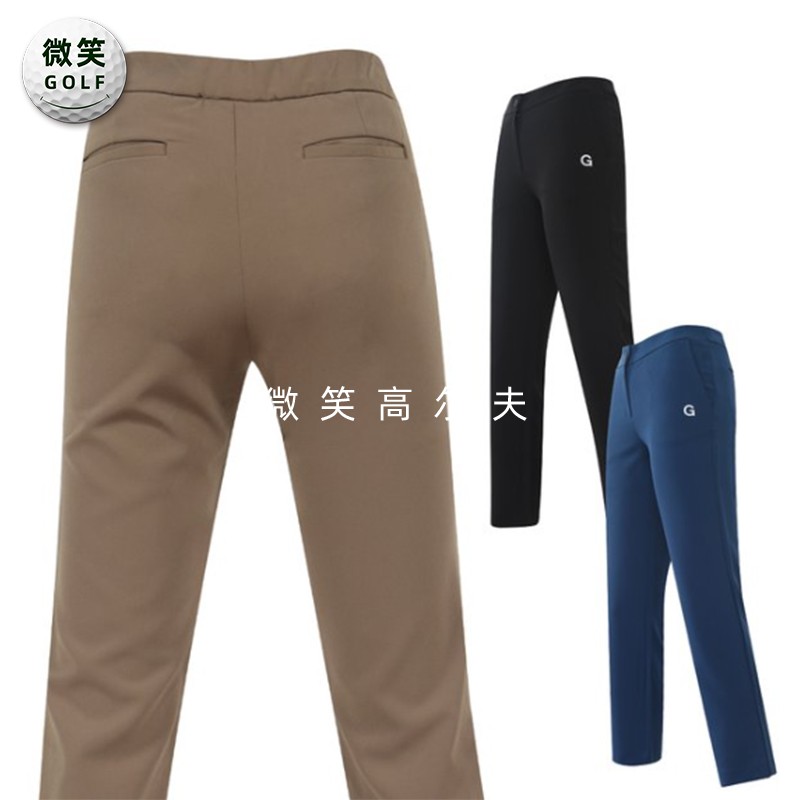 特价2025秋季新款韩国代购修身弹力高尔夫球服女士户外运动长裤