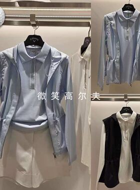 2026夏新款韩国代购CALLAWAY收腰连帽高尔夫球服女士轻薄百搭马甲
