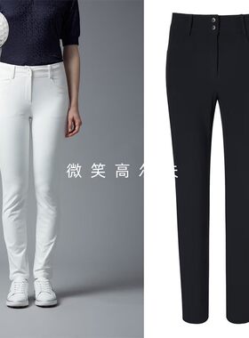 特价2026春季新款韩国代购纯色基本款高尔夫球服女士直筒小脚裤
