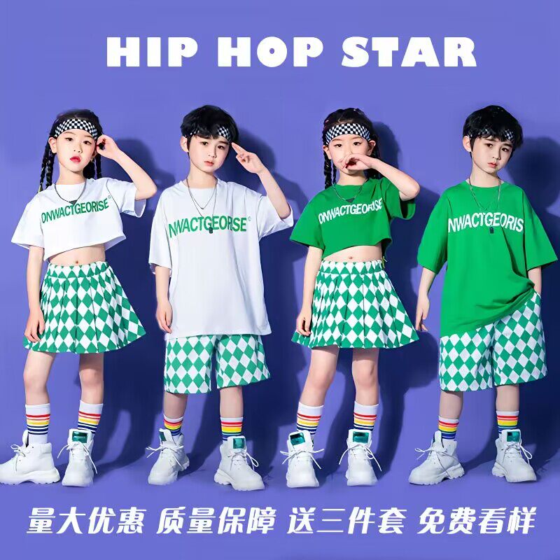 六一儿童啦啦队演出服小学生运动会表演服幼儿园班服女童街舞潮服
