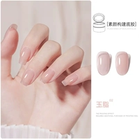 Четыре в одном построение простого нефрита-жвачки-02.