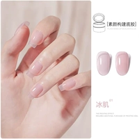 Конструирование четырех в одном построительнично