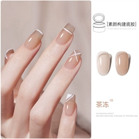 Четыре в одном культивировании грехи