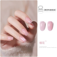 Sihe Shiman Sanyan Glossom-13 вишневый цвет+ручка ручка