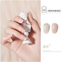 Четырех в одном культуре грех яньцзя-20 смузи+сдача ручки