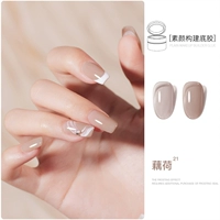 Четырех в одном культуре SIN YANJIAO-21 LOTUS LOTUS+ПУМИКА