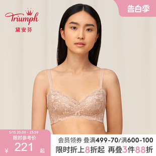 1777 Triumph 黛安芬悠然内衣女无钢圈大胸显小收副乳薄文胸11