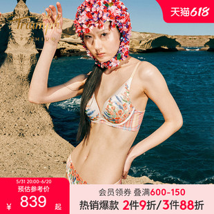 Triumph黛安芬Premium QIU联名蕾丝内衣套装 女11 1924 SHUTING