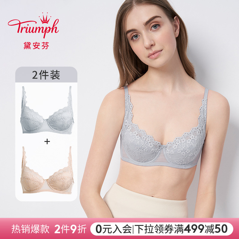 Triumph/ Triumph classic series gules Underwear Thin section Big chest sexy Bras suit 19-575Iin the Lingerie/Men's underwear/Tracksuit , Bra Sets  category - from Buy2taobao.com to provide professional Taobao agent buy service