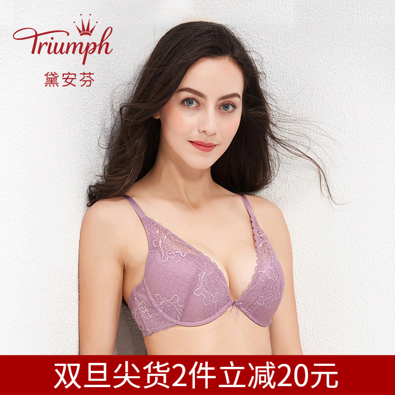 Triumph/÷ì°²·ÒÉîV¼¯ÖÐÐÔ¸ÐÀÙË¿ÄÚÒÂÅ®Ð¡ÐØ¾Û£µ÷ÕûÐÍÎÄÐØE001635