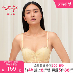 E004180 倍盈蕾丝网纱内衣女小胸聚拢抹胸文胸 黛安芬风格 Triumph