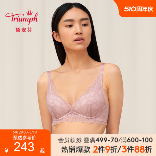 8867 Triumph 黛安芬印象蔓叶性感内衣女小胸聚拢软支撑文胸16