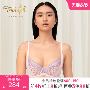 8892 Triumph 黛安芬Premium金致玲珑小胸聚拢内衣女蕾丝文胸16