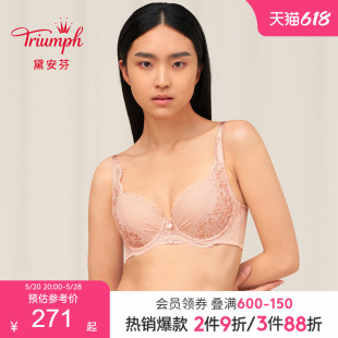 8856 Triumph 黛安芬逆龄琥珀性感大胸显小收副乳U型美背文胸女16