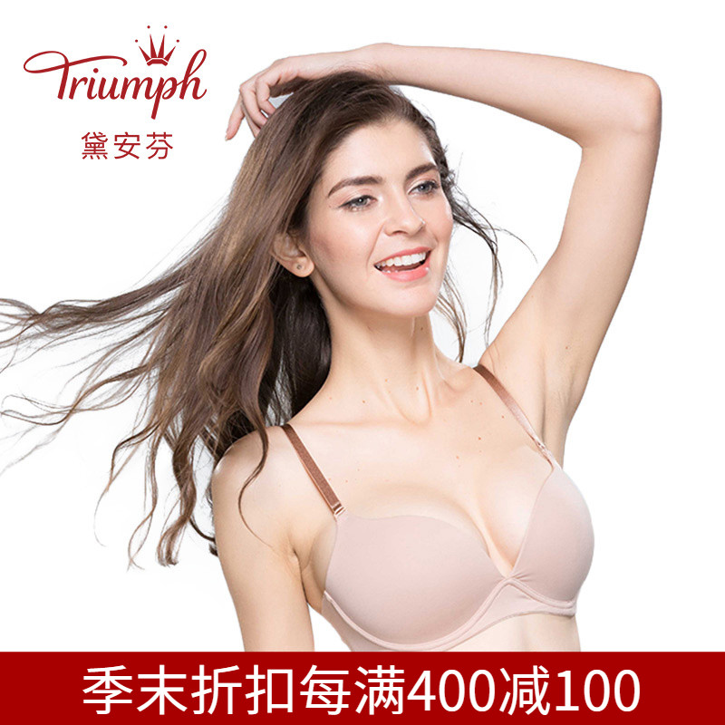 Triumph/÷ì°²·ÒÄÚÒÂÅ®¿É²ðж¼ç´øÎÞºÛÄÚÒÂÊæÊÊÎÞ¸ÖȦÎÄÐØ11-1420