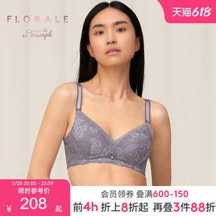 1883 Triumph 黛安芬Florale淳静芍药性感大胸内衣女收副乳文胸11