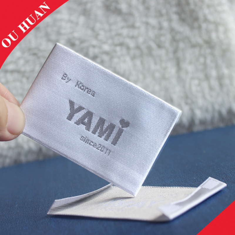 日本进口供应服装商标织唛领标布