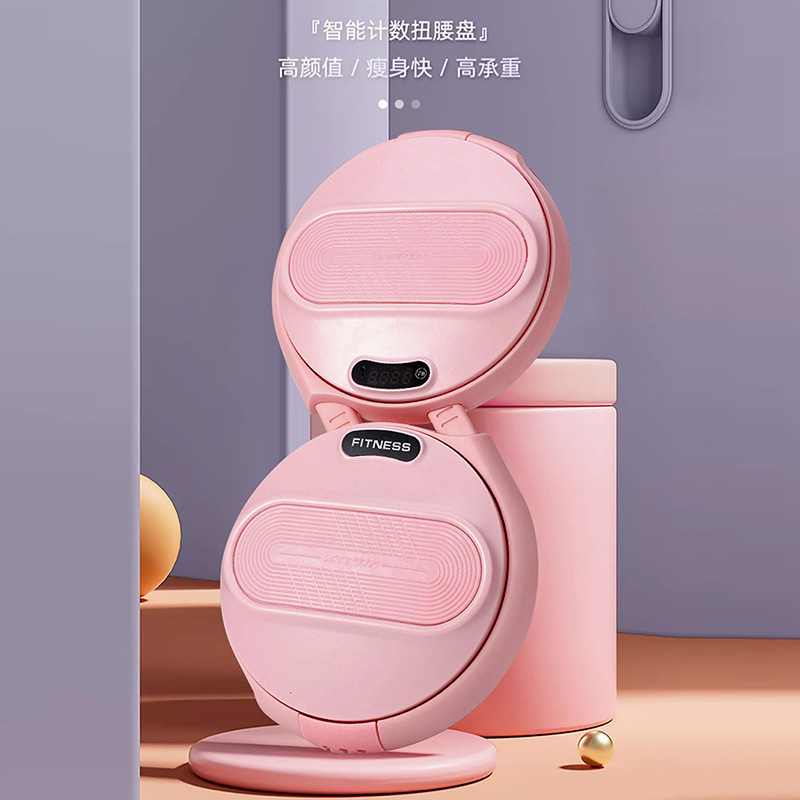 日本进口扭腰机智能计数计时可调