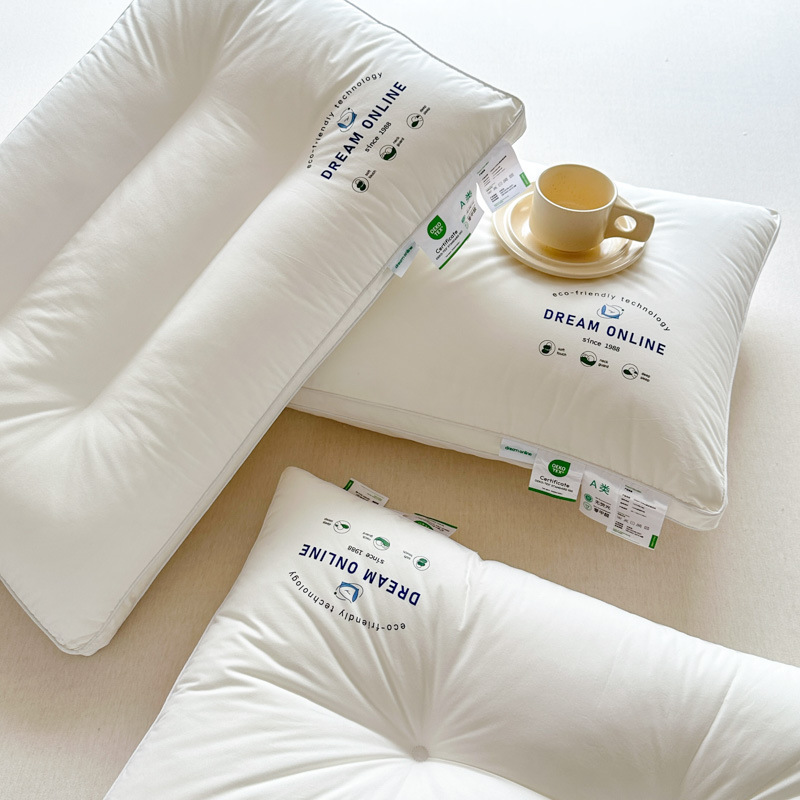 日本进口a类酒店枕梦想在线枕芯