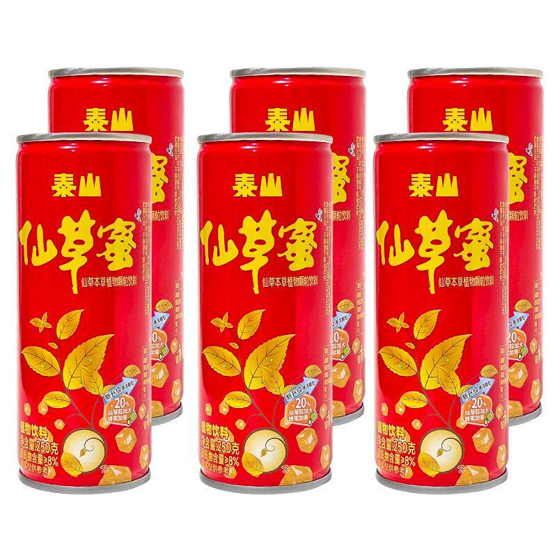 泰山仙草蜜250g烧仙草果冻凉茶整箱夏日清凉休闲植物饮料饮品批发图片