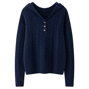 重工绞花100%纯山羊绒衫女秋冬毛衣温柔舒适时髦气质连帽针织帽衫