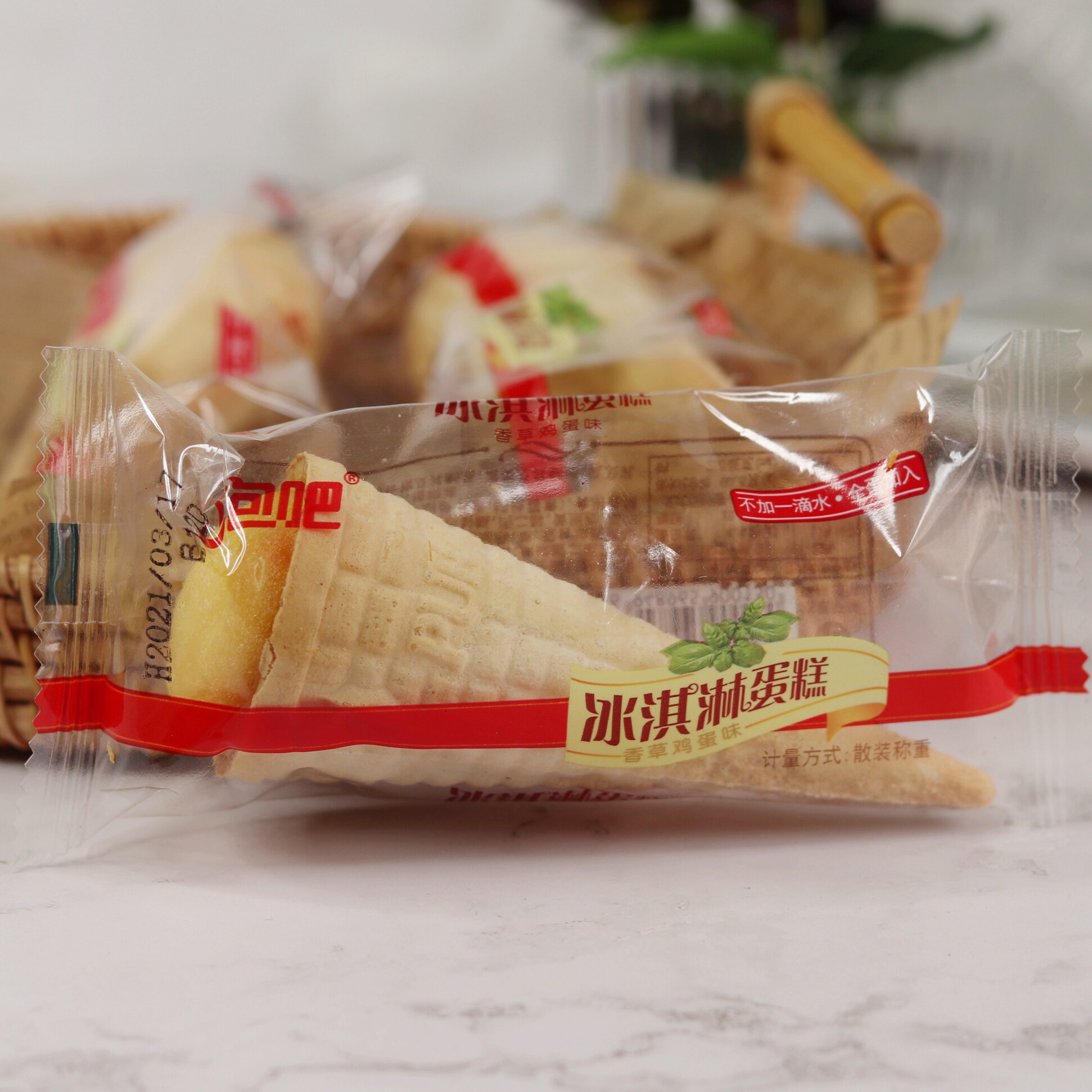 泡吧冰淇淋蛋糕甜筒脆皮椰子鸡蛋味休闲儿童零食面包早餐糕点充饥