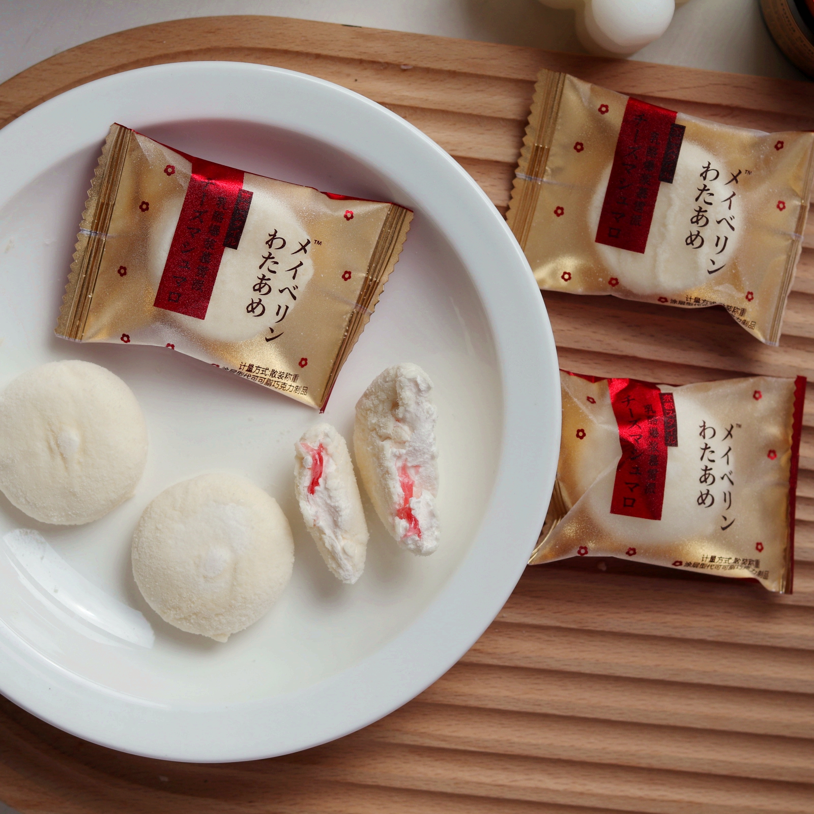 阿Q熊慕雪派乳酪巧克力棉花糖草莓酱夹心橡皮糖喜糖休闲儿童零食