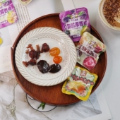 农夫山庄益生元 柠檬金桔陈皮杨梅九制0脂肪厚西梅蜜饯果脯零食