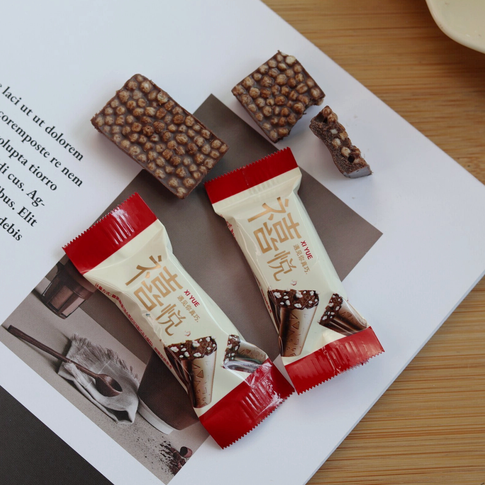 巧克力脆米牛奶夹心糖