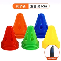 Установленные 20 установленных ♥♥ Mix и Match 装 Подарочное хранилище