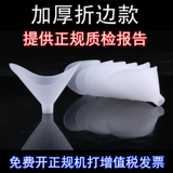 В прямом эфире легкого громкость дует рот, один раз дует рот, тестировщик тестировщик инструмента для испытаний на громкость легких, взорвав рот, чтобы сгущать студенты