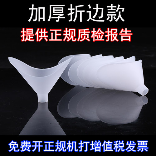 肺活量吹嘴一次性吹嘴学生加厚