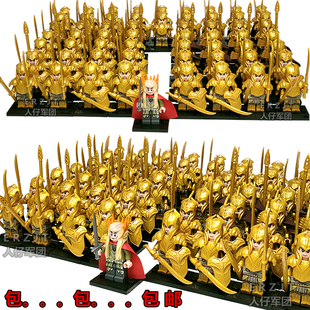 中古积木人仔魔戒指环王幽暗密林精灵五军之战益智拼装积木玩具人