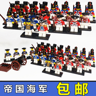 帝国海军积木人仔中世纪火枪队海军总督益智小颗粒拼装积木人仔