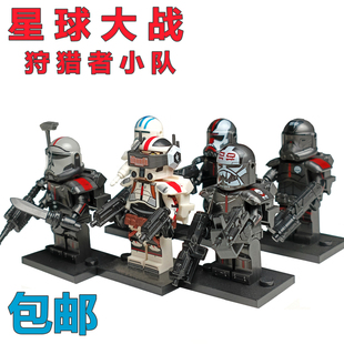 科幻星球大战狩猎者小队积木人仔小颗粒益智拼装男孩玩具小人