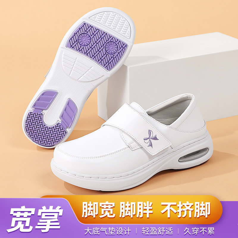 护士鞋女秋冬季加绒软底透气不累脚防滑气垫增高学生鞋医护小白鞋