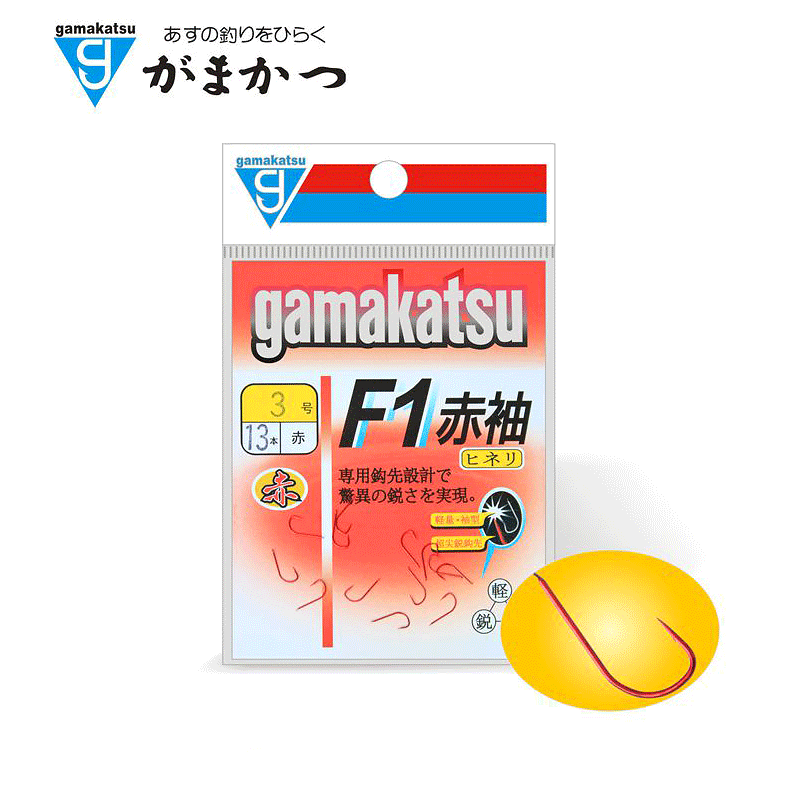 伽玛卡兹gamakatsu  f1赤袖(赤)有倒刺钓钩 刺鱼迅速 垂钓鲫鱼