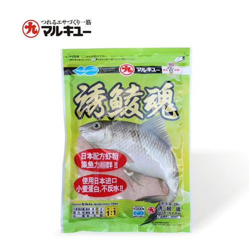丸九诱鲮魂鲮鱼诱食罗非鱼饵