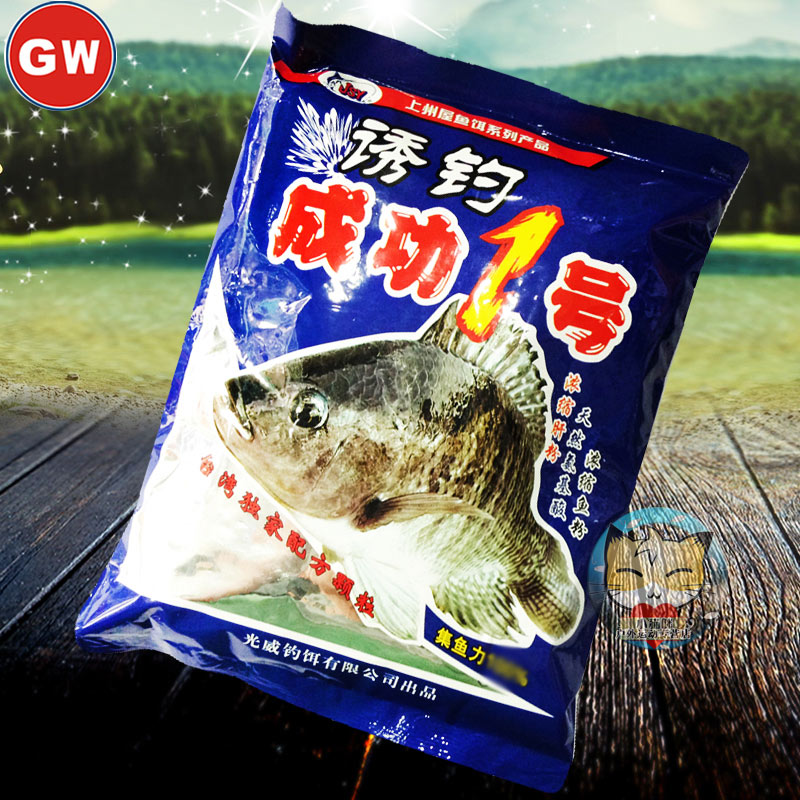光威鱼饵成功1号诱钓罗非饵福寿