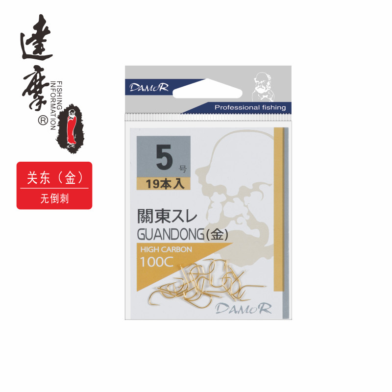 达摩鱼钩关东金色无倒刺钓钩细条小口鲫鱼野钓竞技