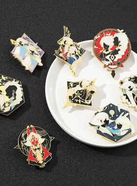 sky光遇胸针 二次元动漫周边白鸟平菇 珐琅别针 包包服装饰品