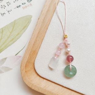 新中式玛瑙天然草莓晶葡萄石紫水晶手机链时尚百搭平安扣手机挂饰