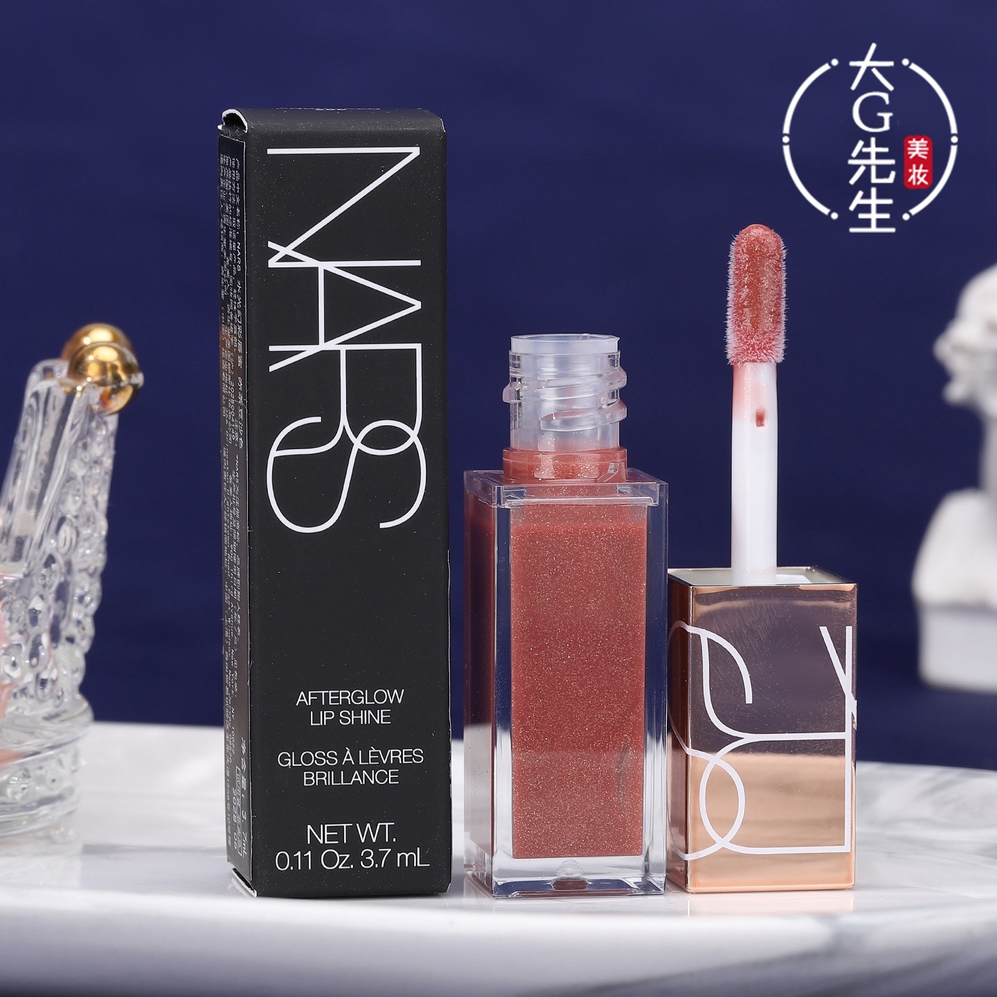 NARS小粉金唇蜜3.7ml水光幻彩