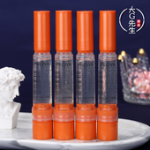 3.0新版 珀莱雅双抗精华小样虾青素抗氧化早c晚a7.5ml抗氧化抗初老