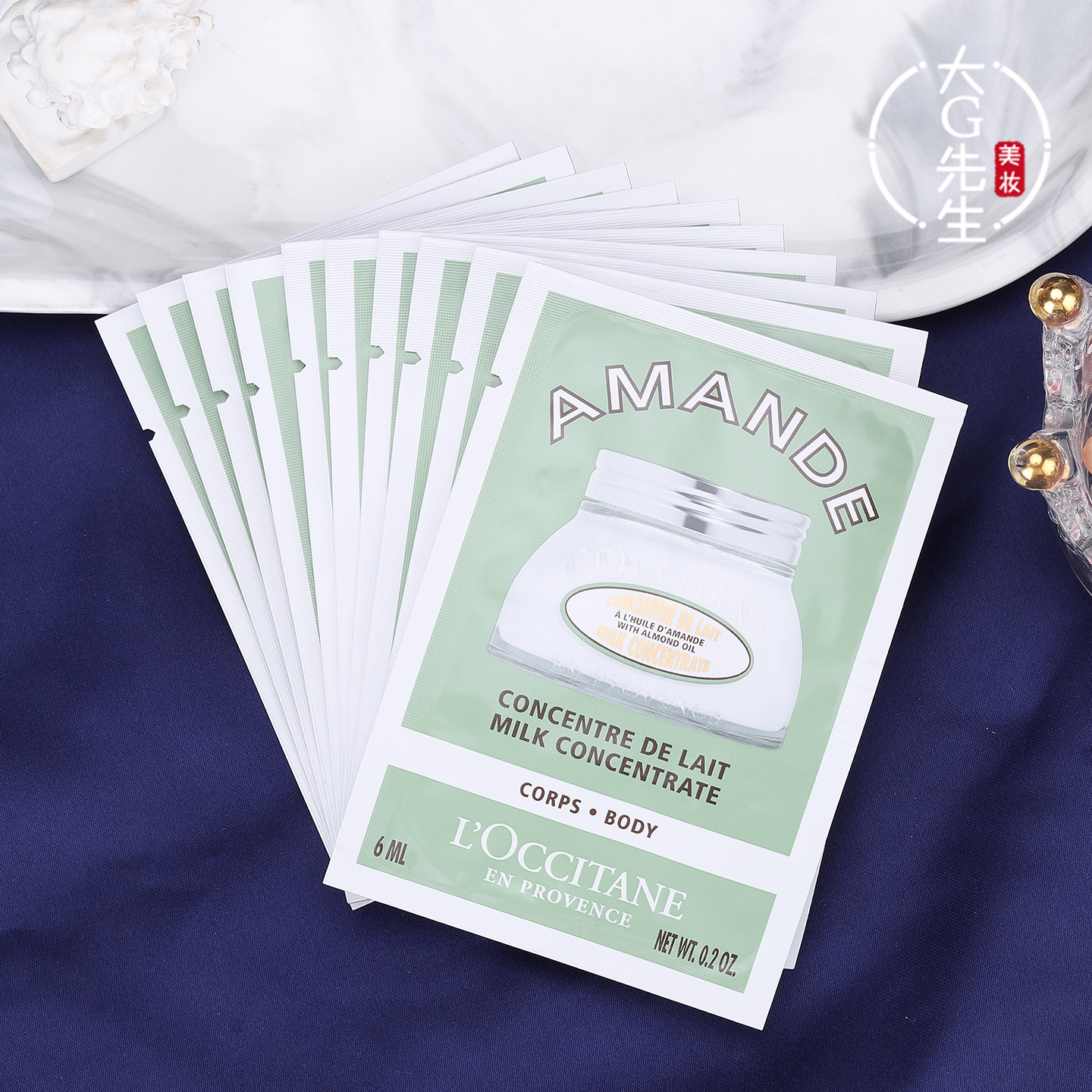 欧舒丹甜扁桃身体乳小样6ml