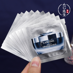 10片价 兰蔻肌底精华焕亮眼霜1ml小样小黑瓶发光眼霜淡细纹黑眼圈