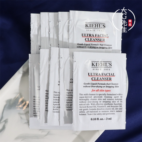 10片价科颜氏高保湿洁面啫喱3ml