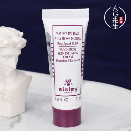 Sisley希思黎黑玫瑰焕采精华霜10ml小样初恋面霜水润饱满焕亮保湿