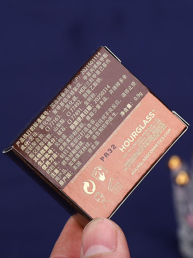 Hourglass Veil Mineral Setting Powder 0.9g Sample Size - Taobao product photo 4